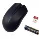 A4TECH G3 200N Wireless PADLESS Mouse